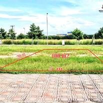 ĐẤT FULL THỔ CƯ TẠI NAM AN BÀU BÀNG GIÁ CHỈ 1.550 TỶ/ NỀN