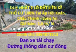 DUY NHẤT 2 LÔ ĐẤT LIỀN KỀ - THỔ CƯ 100% Tại Ấp Hồi Xuân, Châu Thành - Long An