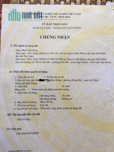 Bán nhà ngõ 122 Đình Đông, diện tích 56m 4 tầng cực đẹp GIÁ 2.45 tỉ