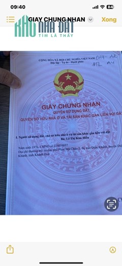 CHÍNH CHỦ BÁN GẤP LÔ ĐẤT 121M2 SÁT KCN GIANG ĐIỀN, TIỀM NĂNG SINH LỜI CỰC CAO NẰM  ẤP 4 AN VIỄN,