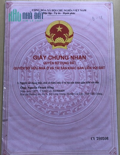 Chính chủ cần bán lô đất tại xã Tân Lân, huyện Cần Đước, tỉnh Long An