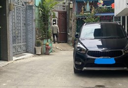 BÌNH THẠNH - BÙI ĐÌNH TÚY – BÁN ĐẤT 200M2 – HẺM XE HƠI - THÍCH HỢP LÀM CHDV – 21 TỶ