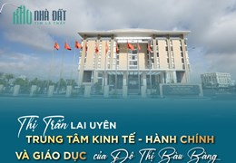 Sở Hữu 100m2 Đất Cạnh TTHC Bàu Bàng Chỉ Với 1ty550