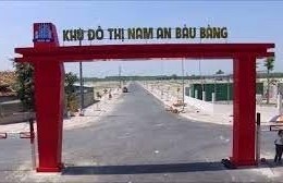 Bán Đất Mặt Tiền Đường 17m, Trả Góp 12 Tháng Nam An Bàu Bàng 1.55 Tỷ