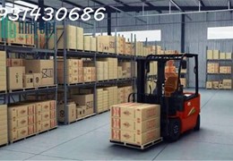 Cho Thuê hoặc Bán Kho Xưởng Đào Trí , Quận 7 siêu vip