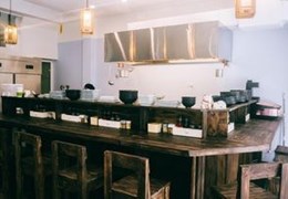 SANG NHƯỢNG QUÁN ĂN NHẬT Địa chỉ: số 9 - ngõ 65 - Vạn Bảo - Ba Đình
