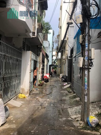 🔔 NHÀ PHÚ NHUẬN - 34M2 - CHỈ 2.99 TỶ CÓ TL