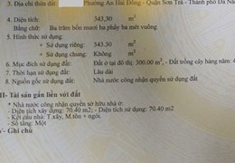 🔴💥TÔI CẦN BÁN NHÀ ĐƯỜNG PHẠM CỰ LƯỢNG