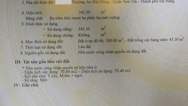 🔴💥TÔI CẦN BÁN NHÀ ĐƯỜNG PHẠM CỰ LƯỢNG