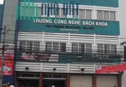 Tòa nhà 185-187 Hoàng Văn Thụ, P8, Phú Nhuận