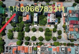 DUY NHẤT 01 Ô ĐẤT QUAY VƯỜN HOA THOÁNG,VIEW VÒNG QUAY MẶT TRỜI DỰ ÁN CIENCO 5, YẾT KIÊU, HẠ LONG