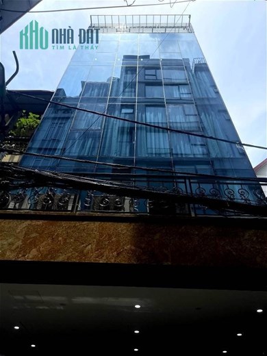 115m Mặt Tiền 8m Nhỉnh 20 Tỷ Phố Hoàng Quốc Việt Cầu Giấy. Sổ Sẵn Sàng Giao Dịch Chủ Thiện Chí Bán