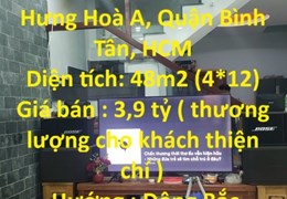 CHÍNH CHỦ CẦN BÁN GẤP Căn Nhà  Ngay Ngã 4 Bốn Xã Tiếp Giáp Giữa Bình Tân và Tân Phú