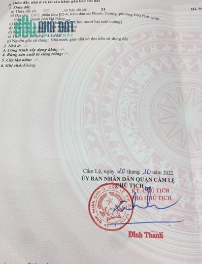 🔴💥TÔI CẦN BÁN LÔ ĐẤT MT ĐƯỜNG PHƯỚC TƯỜNG 2