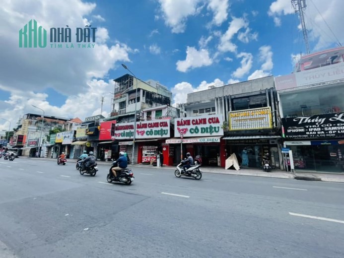 MT NGUYỄN KIỆM PHÚ NHUẬN KD ĐA NGHỀ - 70M2 VUÔNG A4 - GIÁ CHỈ 7.8 TỶ - THƯƠNG LƯỢNG TỐT