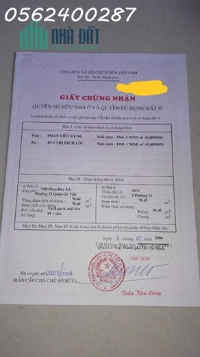 Bán nhà Nguyễn Tư Giản - Phường 12 - Gò Vấp