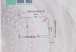 🔴💥ĐẤT LÔ GÓC 2MT ĐÀO CÔNG SOẠN & XUÂN THIỀU 21