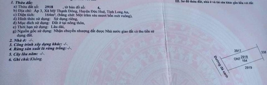 Cần bán lỗ nền đất 164m2 mặt tiền đá xanh 7m, SHR, chỉ giá 880 triệu