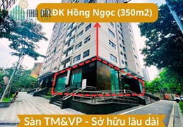 Bán gấp lô góc tầng 1 PKĐK Hồng Ngọc (350m2) - Sở hữu lâu dài siêu hiếm quận Thanh Xuân - Sẵn dòng