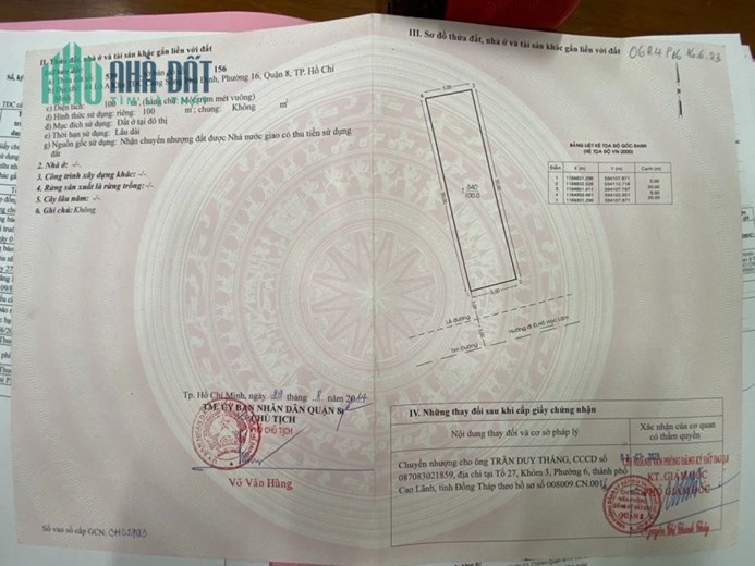 CHÍNH CHỦ Cần Bán Gấp LÔ ĐẤT TẶNG NHÀ LẮP RÁP Tại khu TĐC Cảng Sông Phú Định