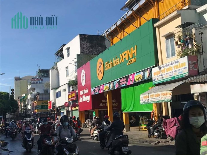 NHÀ BÁN -GẦN NGÃ TƯ THÍCH QUẢNG ĐỨC – PHAN ĐĂNG LƯU PHƯỜNG 5 PHÚ NHUẬN.
NHÀ NỞ HẬU – XE HƠI VÀO CỬA