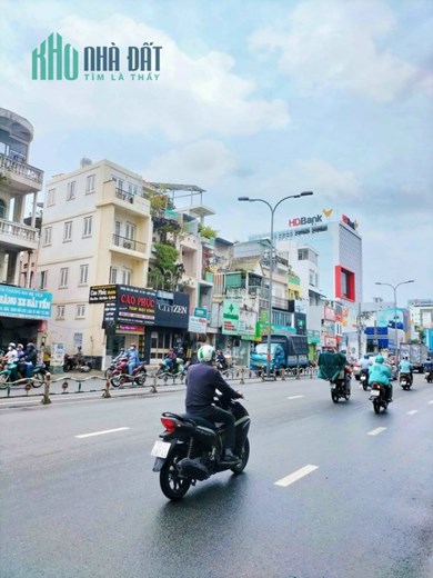BÁN NHÀ. ĐƯỜNG THÍCH QUẢNG ĐỨC PHÚ NHUẬN-DIỆN TÍCH RỘNG - HXH - TƯƠNG LAI RA MẶT TIỀN ĐƯỜNG ,