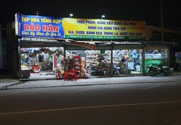 Cần sang mặt bằng đang bán tạp hóa, bên trong có phòng ngủ, bếp nấu ăn, nhà vệ sinh đầy đủ. Đường