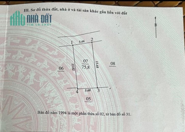 76M2 ĐẤT - MẶT NGÕ Ô TÔ THÔNG - PHẠM VĂN ĐỒNG - MẶT TIỀN 5.7M - GẦN PHỐ - VUÔNG ĐẸP - PHÙ HỢP XÂY