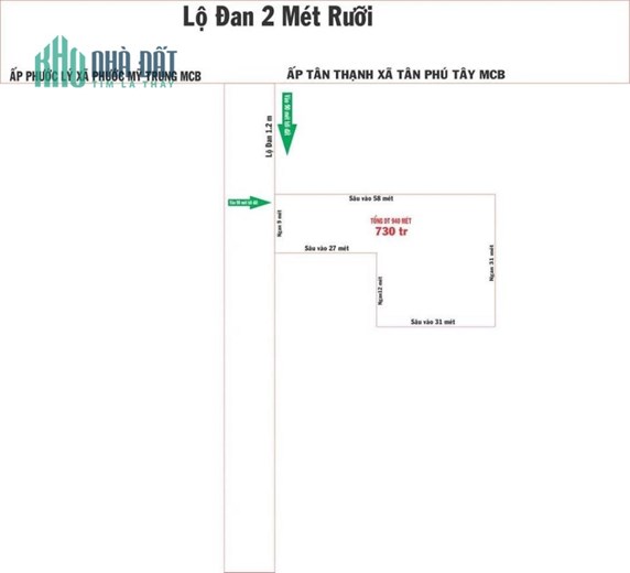Chính Chủ Cần Bán GẤP Đất Tại Xã Tân Phú Tây - Mỏ Cày Bắc- Bến Tre.