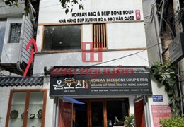 Bán tòa nhà 10 Phan Văn Trị, Phường 2, Quận 5 170 Tỷ