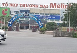 BÁN ĐẤT TÀNG NHÀ XÂY THÔ, LÔ GÓC, THÔNG. DT 48.9M, NỞ HẬU TẠI QUANG MINH, GIÁ HƠN 1 TỶ