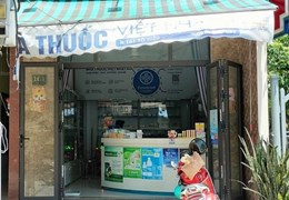 CHO THUÊ MẶT TIỀN NHÀ ĐÚC MỚI XÂY TẠI 161 ĐƯỜNG TÔ HIỆU - LIÊN CHIỂU- TP ĐÀ NẴNG
