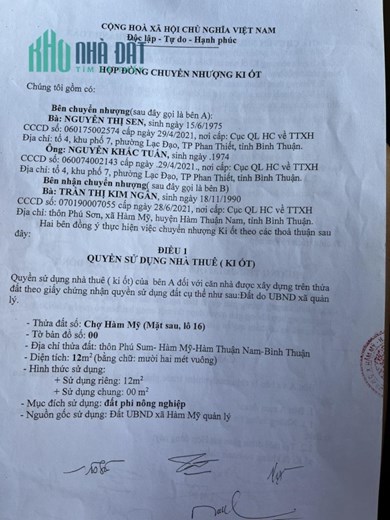 Cần Sang Nhượng Nhanh KIOT Tại Chợ Hàm Mỹ, Bình Thuận (Lô 16)