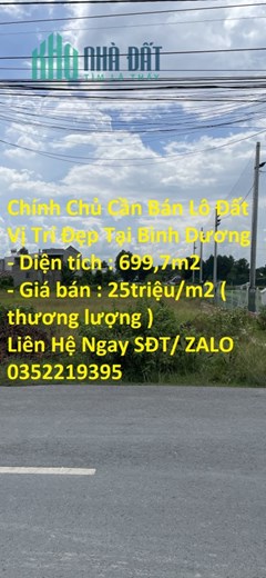 Chính Chủ Cần Bán Lô Đất Phường Phú Mỹ - TP.Thủ Dầu Một - Tỉnh Bình Dương