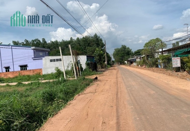 Cần Bán Lô Đất  trung tâm thị trấn  Lai Uyên, Bàu Bàng, Bình Dương