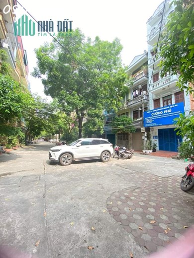 Chỉ hơn 9 tỷ, Nhà Đẹp  KĐT Đại Kim, Quận Hoàng Mai, 58m x  5T.