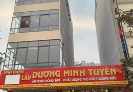 CẦN CHO THUÊ CỬA HÀNG ( TẦNG 1+2 hoặc cả nhà) NGAY GẦN CÔNG VIÊN LÃM LÀNG, VÂN DƯƠNG, BẮC NINH