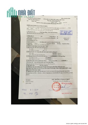 Chính chủ bán nhà 4 lầu đường số 84 Cao Lỗ, Phường 4, Quận 8, Tp. Hồ Chí Minh