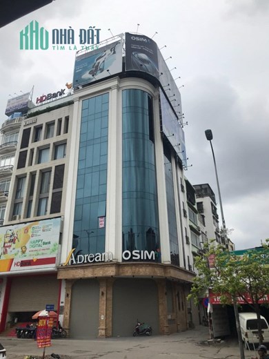 [ HẠ 8 TỶ] BÁN TÒA VP PHỐ HOÀNG QUỐC VIỆT 125M2, 9T, 1 HẦM, LÔ GÓC, THÔNG SÀN KD.