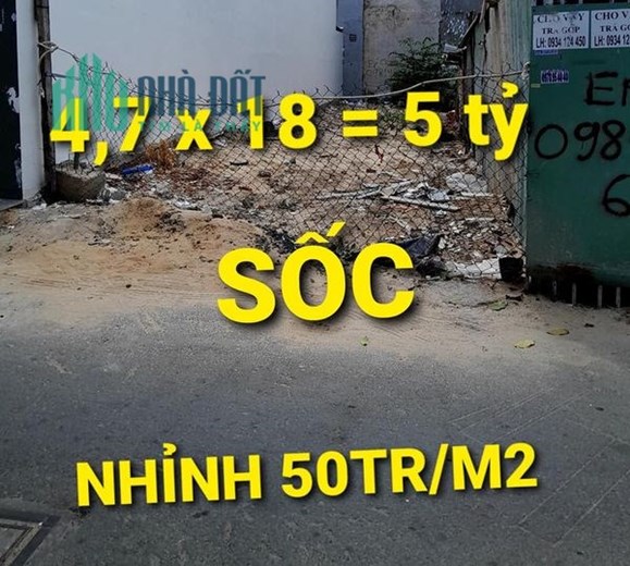 92m2 Bank định giá 7 tỷ bán 5 tỷ x Đường Số 8 Gò Vấp TPHCM