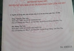 Chính chủ cần bán nhanh Lô Đất Ruộng Và Ao Tại Vân Đồn – Đoan Hùng – Phú Thọ.