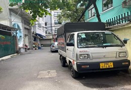 Bán đất Doãn Kế Thiện- Cầu Giấy. Mặt ngõ ôtô tránh - Vỉa hè - kinh doanh. DT 51m2- MT 5m giá đầu tư