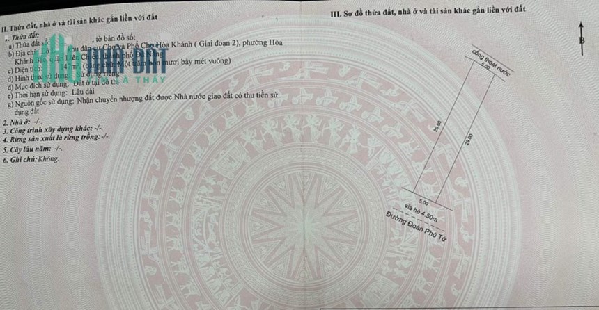 🔴💥DÃY TRỌ 6 PHÒNG MT ĐƯỜNG ĐOÀN PHÚ TỨ