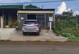 Sở Hữu Ngay Lô Đất 375M2 Tặng Nhà Cấp 4 Tại Xã Quảng Tân, Huyện Tuy Đức, Đắk Nông