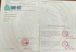 Bán đất giá rẻ đường Miếu Hai Xã diện tích 74m chỉ 1 tỉ