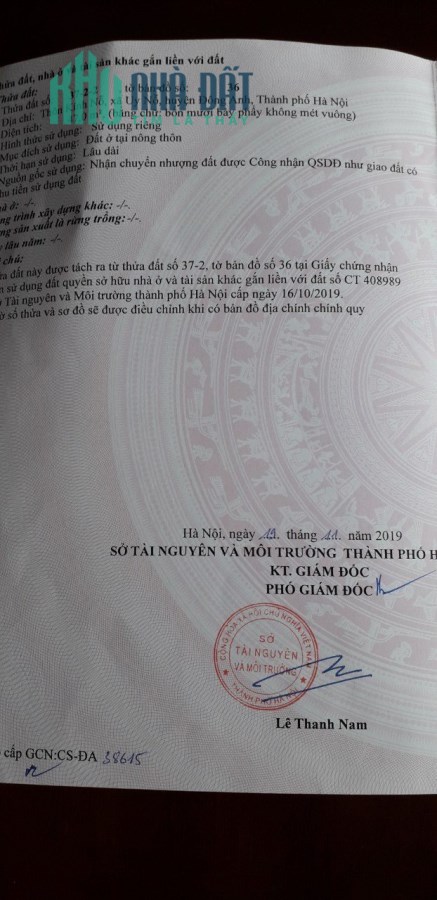 1.76 TỶ NHẬP KHẨU UY NỖ - OTO ĐỖ CỬA - VỊ TRÍ TRUNG TÂM - DÂN TRÍ CAO