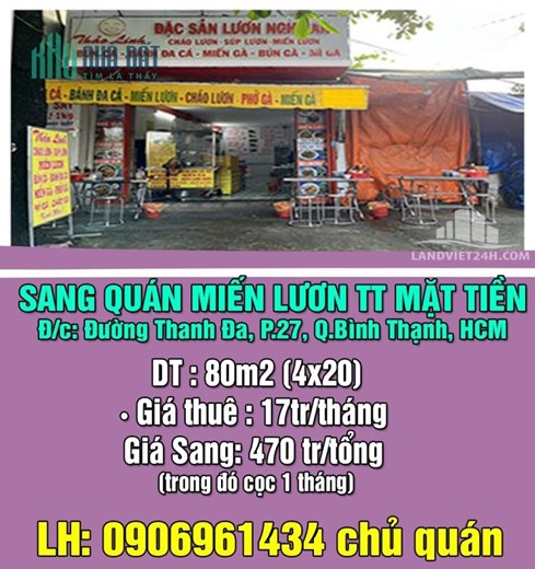 SANG QUÁN MIẾN LƯƠN TRUNG TÂM MẶT TIỀN ĐƯỜNG THANH ĐA, P.27, QUẬN BÌNH THẠNH