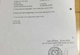Bán đất phố Đình Đông, diện tích 84m ngõ nông GIÁ 2.75 tỉ