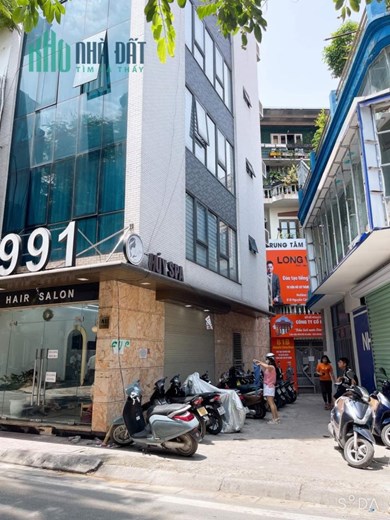 HÀNG HIẾM TẠI PHỐ NGUYỄN CÔNG HOAN, BA ĐÌNH, 100M2 MÀ GIÁ CHỈ 17.5 TỶ