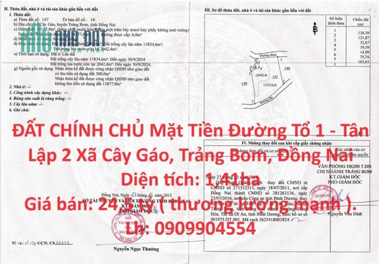 ĐẤT CHÍNH CHỦ Mặt Tiền Đường Tổ 1 - Tân Lập 2 Xã Cây Gáo, Huyện Trảng Bom, Tỉnh Đồng Nai